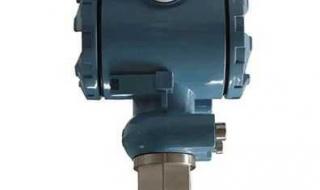 液位压力变送器 液位压力变送器